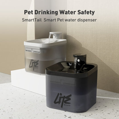 S1-Lite Cat/Dogs Drinking Fountain 2.2L