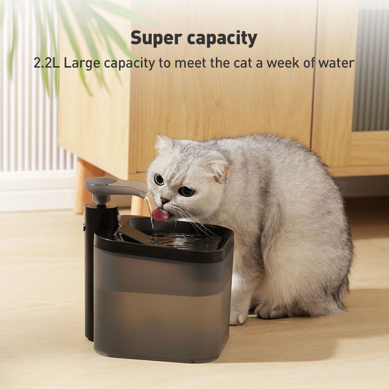 S1-1  Cat/Dog Drinking Fountain 2.2L