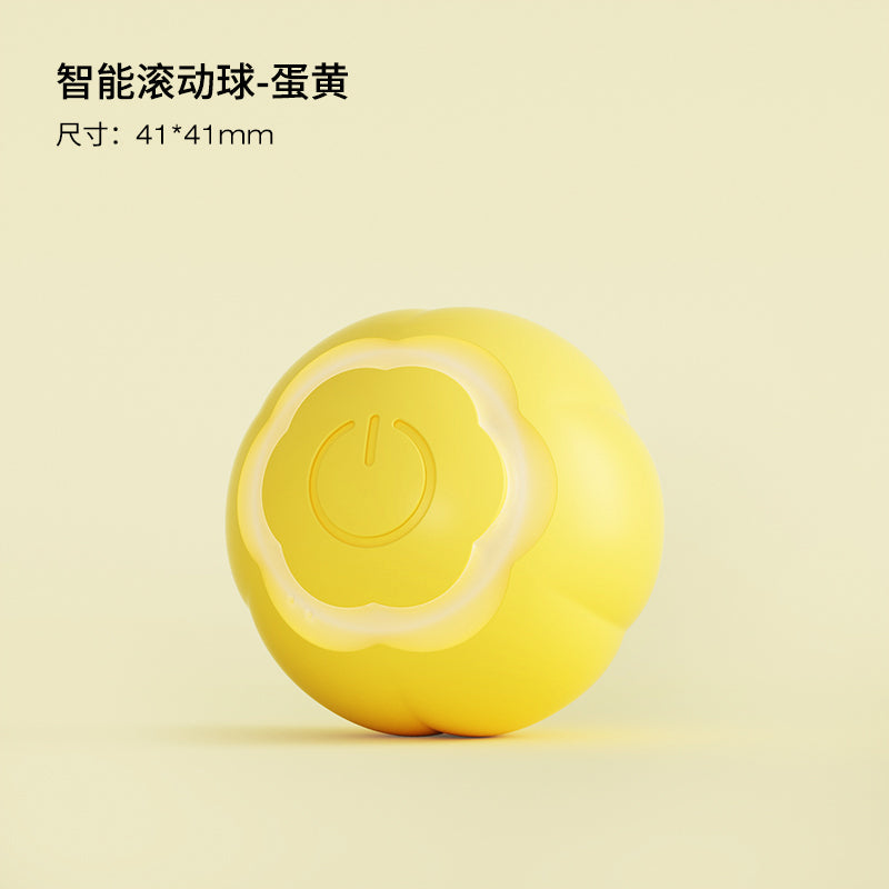 Pet Motion Activated Toy Yellow Petal